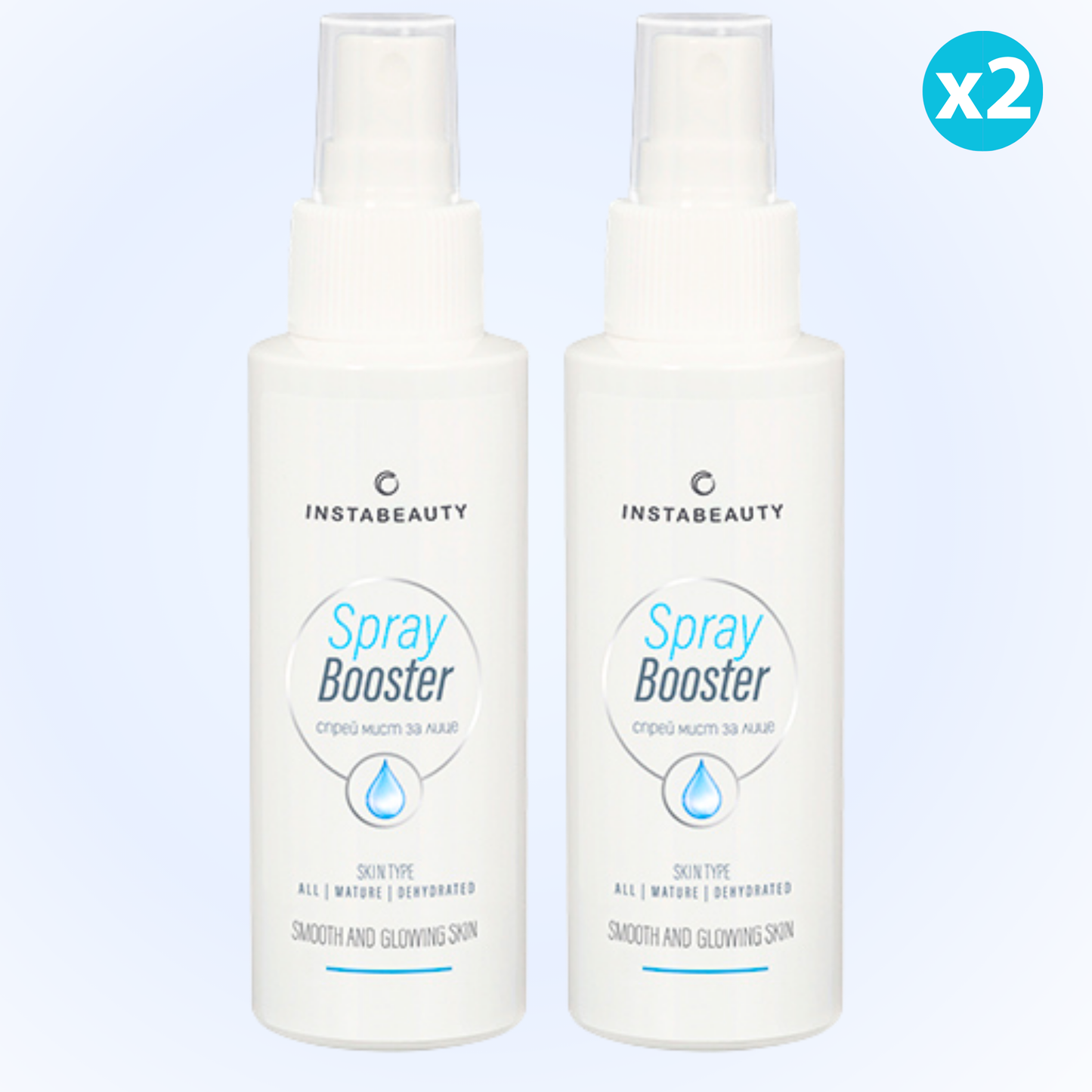 Spray Booster 2x